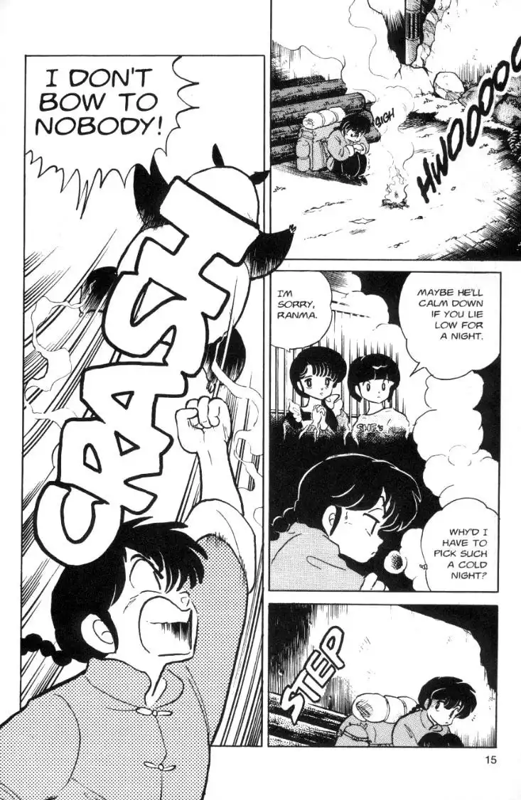 Ranma 1/2 Chapter 67 15